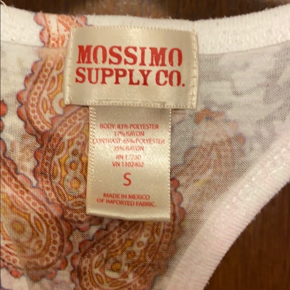 Multi color tank top - Picture 3 of 4